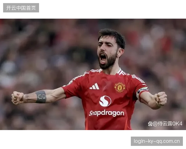 曼联凭B费绝佳表现大胜狼队，暂时进入前六
